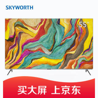 άSkyworth 55R8U 55Ӣ 4K OLED 