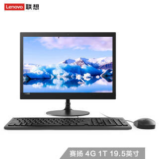 루Lenovo AIO 330 һ̨ʽ19.5Ӣɫ