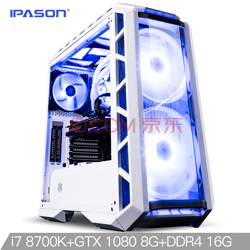 IPASON  H88 װ̨ʽi7-8700K16GB128GGTX1080 8Gȯ