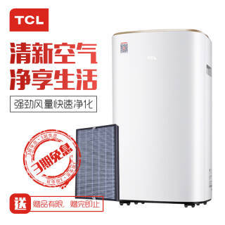 TCL TKJ515F-A1 