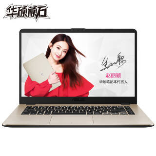 2710:˶ASUS ʯᱡ A505ZA 15.6ӢʼǱAMD R5-2500U8G3949Ԫ