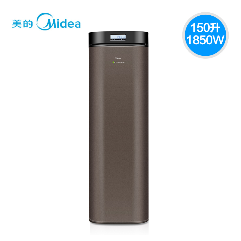 Midea/ RSJ-20/150RDLȱ ˮһԴ6380Ԫ