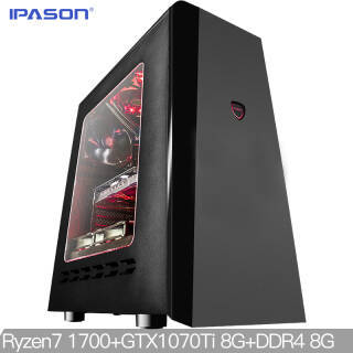 IPASON  P88 UPC̨ʽRyzen 7 1700B350 8GB240GBGTX1070Ti 8G  ȯ6799Ԫ