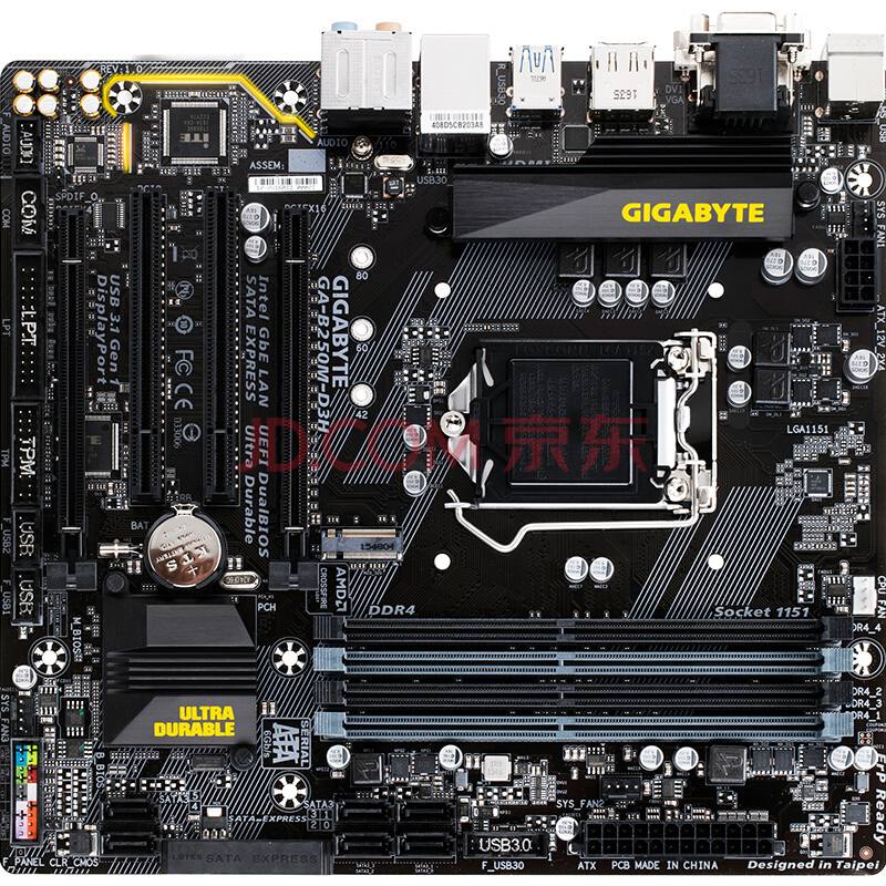 GIGABYTE  B250M-D3H 509Ԫ