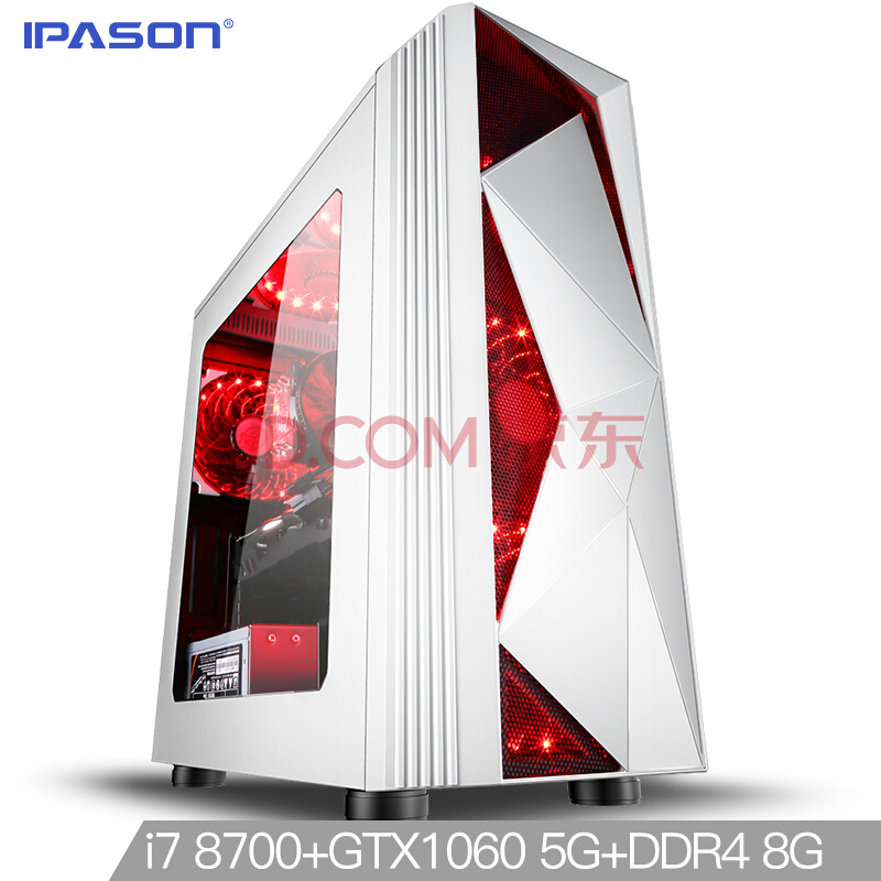 IPASON  P41 ̨ʽװ i7 87008GB180GBGTX 1060 5GB5199Ԫ