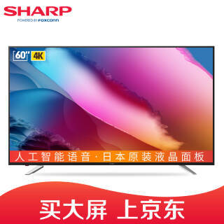 գSHARP LCD-60SU470A 60Ӣ 4KҺ2999Ԫ