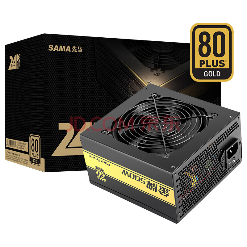 SAMA   500W Դ259Ԫ