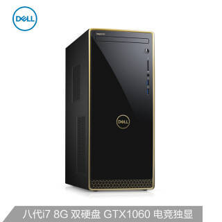 DELL Խ3670 Ϸ̨ʽi7-87008GB1TB+128GBGTX1060 3G  ȯ6099Ԫ