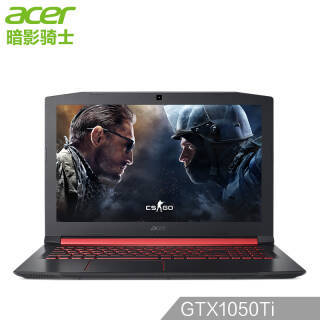 Acer 곞 Ӱʿ3 15.6ӢϷʼǱ i7-7700HQ 128G SSD+1T 8G GTX15999Ԫ