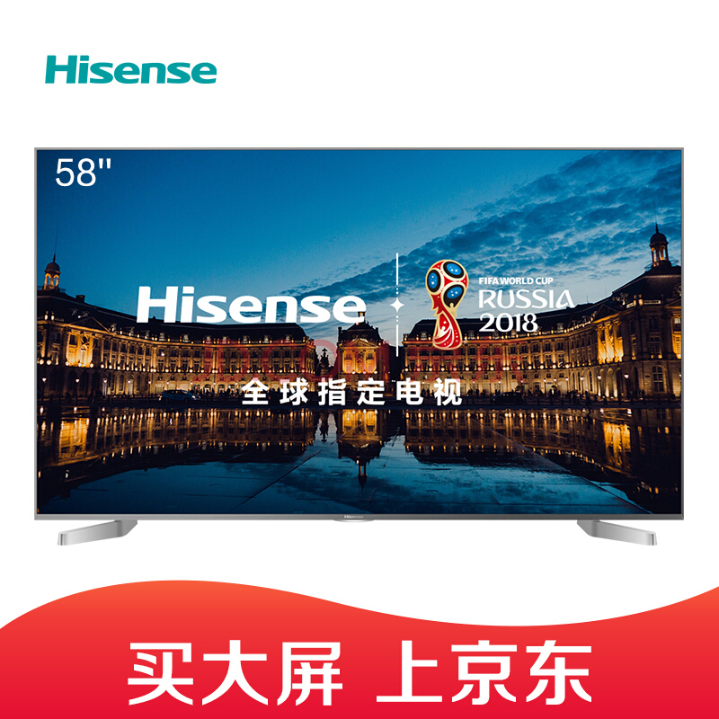 Hisense  EC550UAϵ LED58EC550UA Һ 58Ӣ