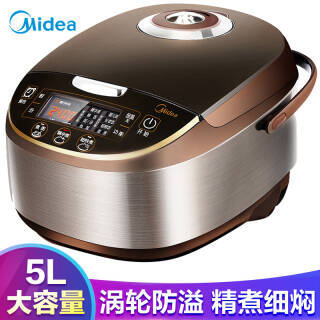 ģMidea MB-WFS5017TM 緹 5L