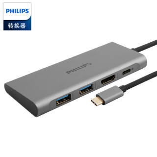 ֣PHILIPS SWR1607S USB-CתHDMIת150Ԫ