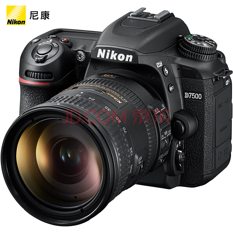 Nikon ῵ D7500 ж˵ 