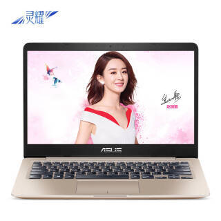 ˶ASUS ҫS 14Ӣ ʼǱԣi5-8250U8G128G+500G4599Ԫ