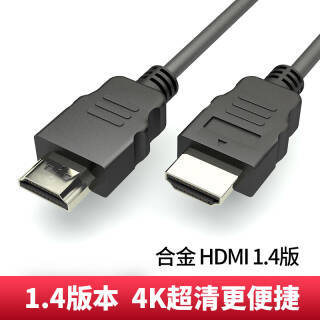  HDMI Ƶת 3D ʼǱͶӰǵӺתӸ ɫ9.9Ԫ