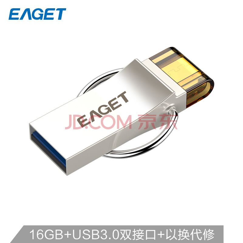 16GB USB3.0 U V90˫ӿOTGȫ׿ֻԶó39.8Ԫ