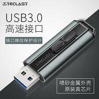 PLUSԱ Teclast ̨ â USB3.0 U 128G74.9Ԫ