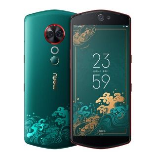 meitu ͼ T9 6GB+128GB ú԰ ֻMP1718 ʣȯ3199Ԫ