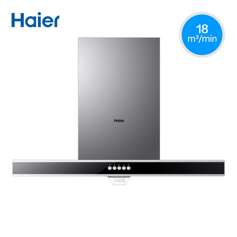 Haier/ CXW-200-E900T2S ̻ڹʽʽؼ1349Ԫ