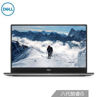 DELL XPS15.6ӢǱi5-8300H 8G 256GSSD ޼