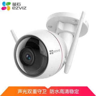 EZVIZ өʯ C3W  ܼͷǹ 1080P 6mm 2 264Ԫ/528Ԫ