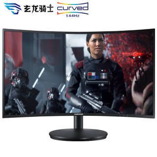 ǣSAMSUNG ʿ C27FG70FQC 27Ӣ ӵʾ144Hz1ms