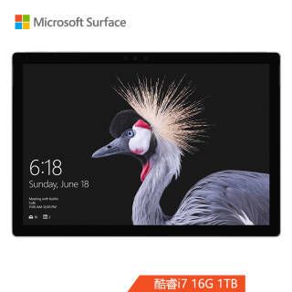 ΢Microsoft Surface Pro һƽ 12.3Ӣ 9999Ԫ