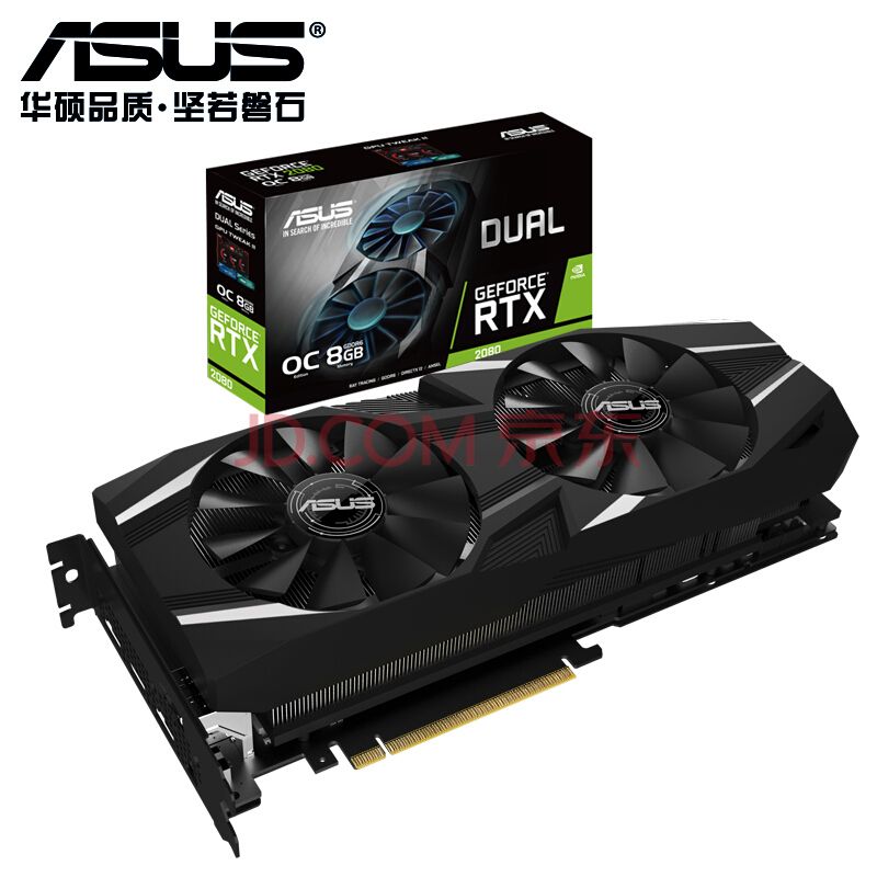 ASUS ˶ DUAL-GeForce RTX2080-O8G Կ5999Ԫ