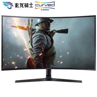 ǣSAMSUNG26.9Ӣ 2K߷144Hzӵ 1800Rת Լ ȫӿڵ2779Ԫ