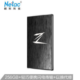 Netac ʿ Z1 USB3.0 ƶ̬Ӳ 256GB277Ԫ