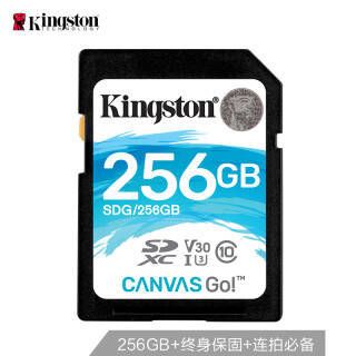 ʿ٣Kingston256GB SD 洢 U3 C10 V30 4K רҵ 90MB/s д469Ԫ