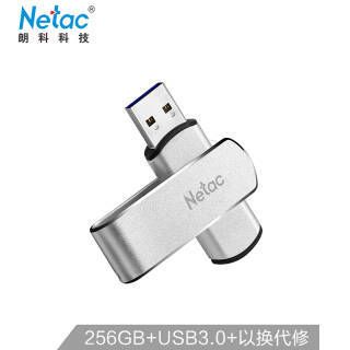 Netac ʿ U388 USB3.0 U 256GB