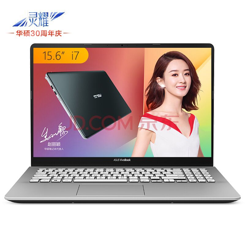 6495 ASUS ˶ ҫS 2 15.6ӢʼǱԣi7-8550U16GB512GBMX150 2G