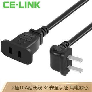 CE-LINK оԴӳ ͷ 2 ɫ