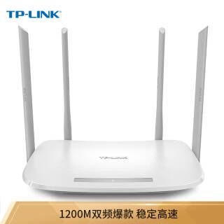 TP-LINK TL-WDR5620 1200M AC˫Ƶ · ɫ109Ԫ