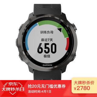 GARMINForerunner 645ڻɫGPSֱ Ůʱ ׶๦