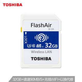 ֥TOSHIBA32GB SD FlashAir Ĵ߾Ƕʽ U3 C10 90