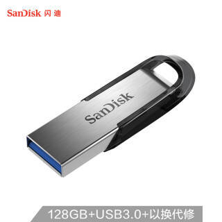 ϣSanDisk Ultra Flair  CZ73 USB3.0 128GB134.9Ԫ