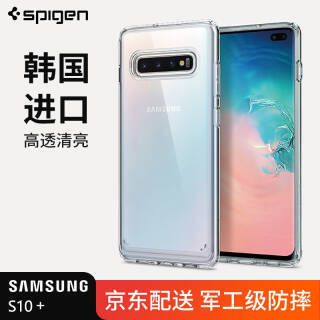 Spigen S10/S10e/S10+ֻ  ȯ45Ԫ