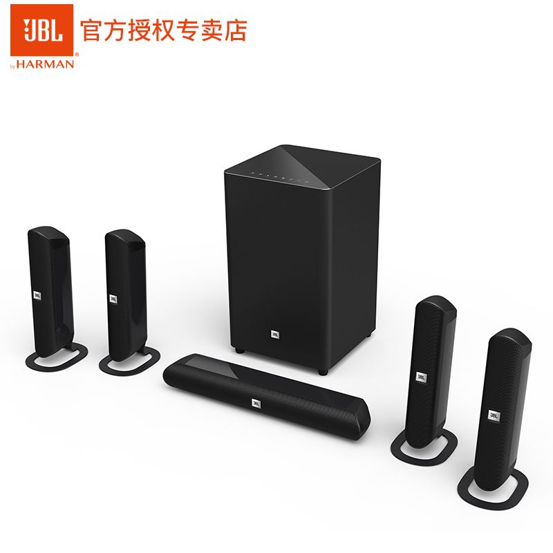 10㡢618Ԥ棺 JBL CINEMA 615 5.1 ͥӰԺ 