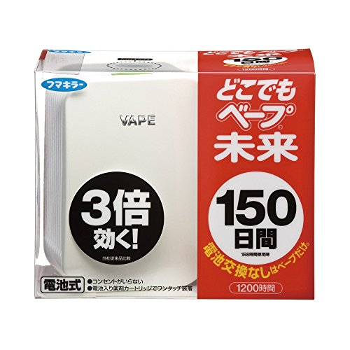 ֵ88VIP VAPE δ  150 3 123.65Ԫ