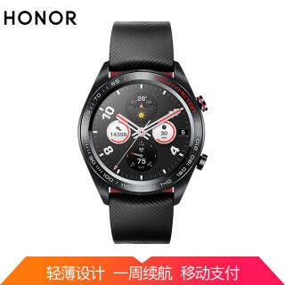 Honor ҫ Honor Watch Magic ֱ674Ԫ