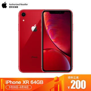 ƻApple iPhone XR ֻ 64GB ɫ