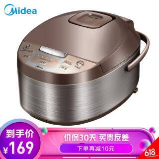 ģMidea 緹 4L ö๦ һ 緹 MB-WFD4016 ɿɫ169Ԫ