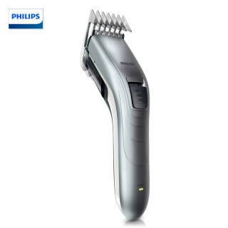 ֣PHILIPS QC5130 綯144Ԫ