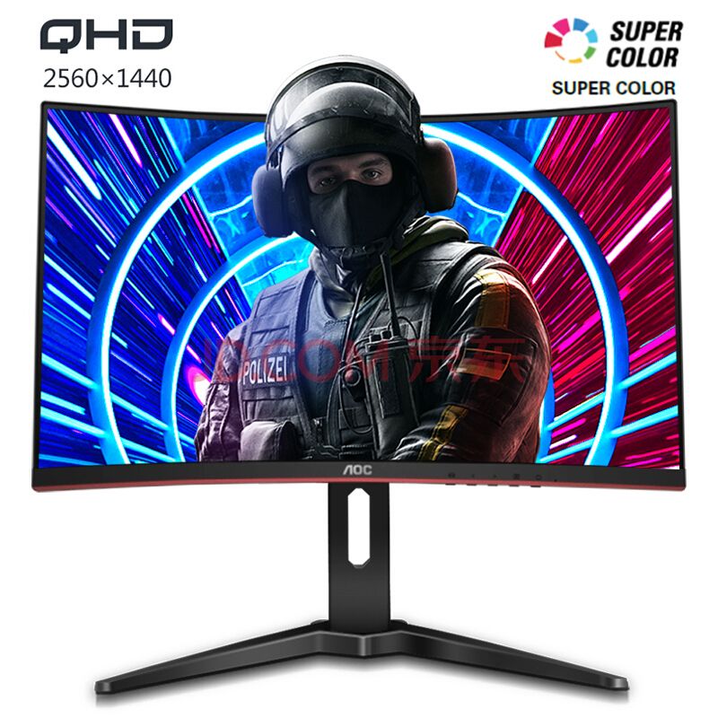 AOC CQ27G1 27Ӣʾ2K144Hz1ms ʣȯ1968Ԫ