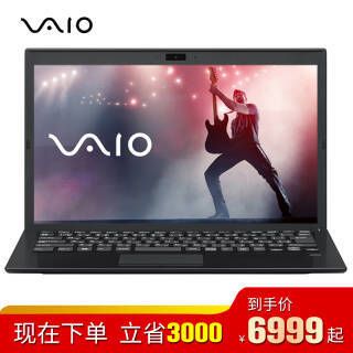 VAIO S13 13.3Ӣ 1.06Kg ᱡʼǱi5-8250U 8G 256G SSD FHD 6999Ԫ