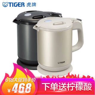 ƣTIGER PCH-A08C ˮ  ȯ393.3Ԫ