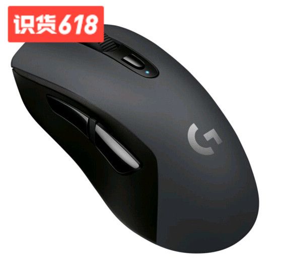 Logitech/޼ G603  349µؼ