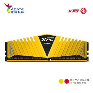 գADATA XPG Ϸ Z1 DDR4 3000 8G ̨ʽڴ  ȯ218Ԫ